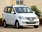 Weiwang M20 2013 года